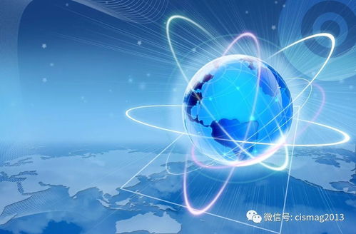 英國(guó)網(wǎng)絡(luò)就緒度報(bào)告 網(wǎng)絡(luò)技術(shù)的研究與前景