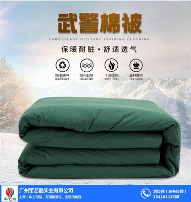軍藝酷 深圳工廠宿舍床上用品的品質之選，價格實惠盡在軍藝酷