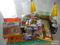 為為網(wǎng) 日用零食飲料一站式購物新體驗(yàn)，省錢省心更省力